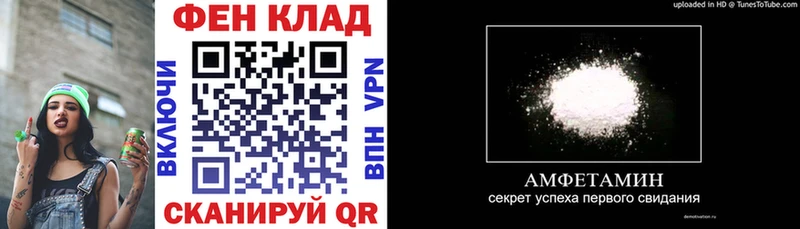 Amphetamine 98%  купить наркотик  Гаврилов Посад 