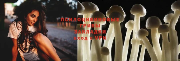 экстази Алзамай
