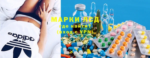 экстази Алзамай