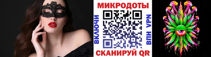 Псилоцибиновые грибы MAGIC MUSHROOMS  ссылка на мегу как войти  Гаврилов Посад  что такое наркотик 